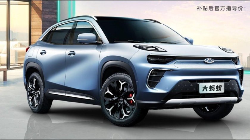 Chery eq5 2022