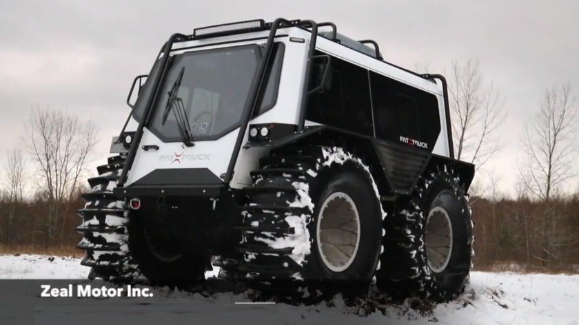 Шерп архант