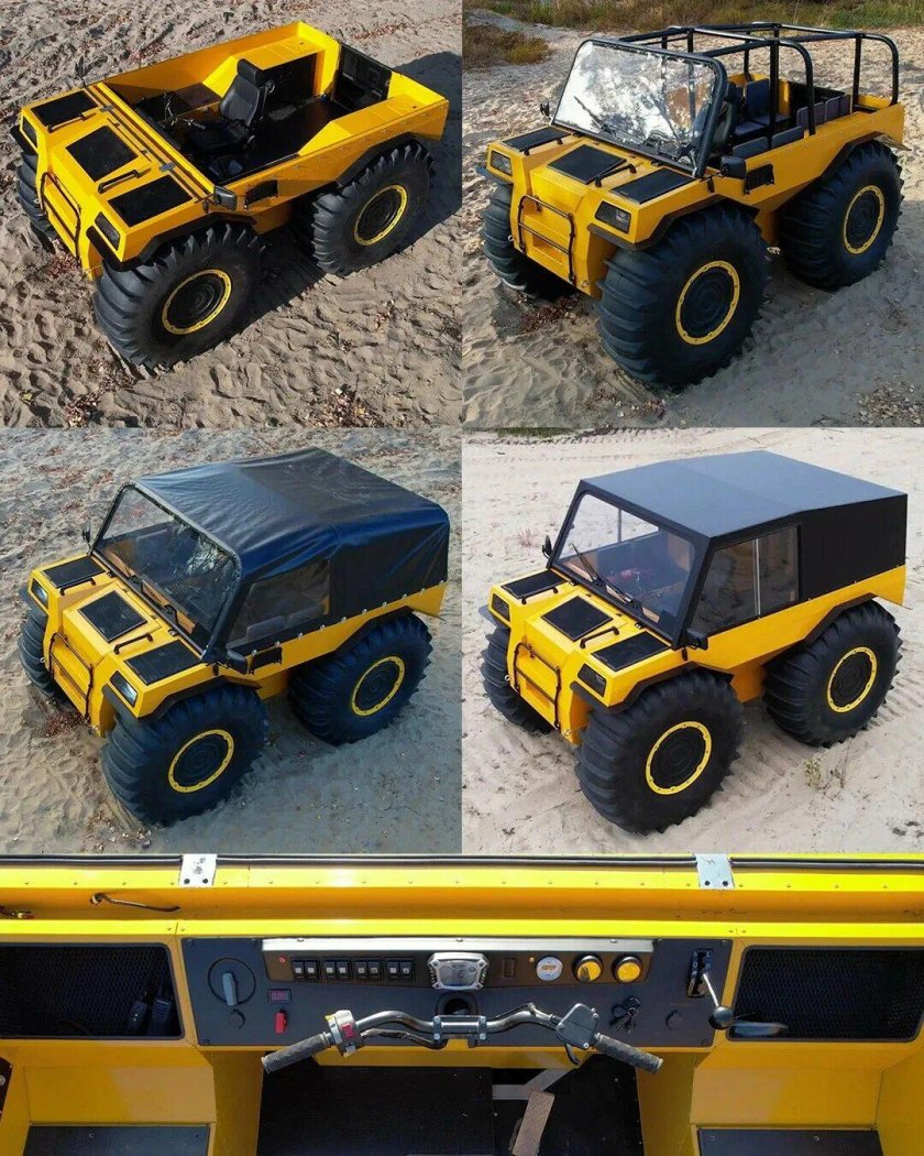 Шерп архант