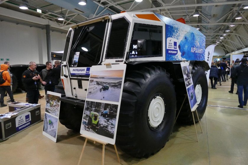 Шерп архант