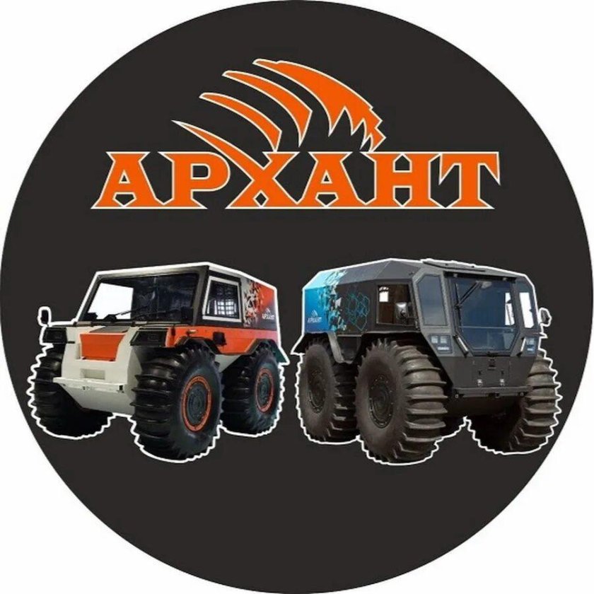 Шерп архант