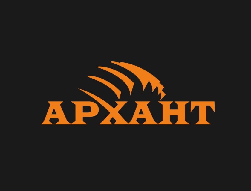 Шерп архант