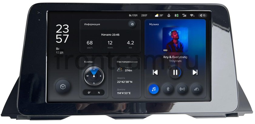 Штатная магнитола