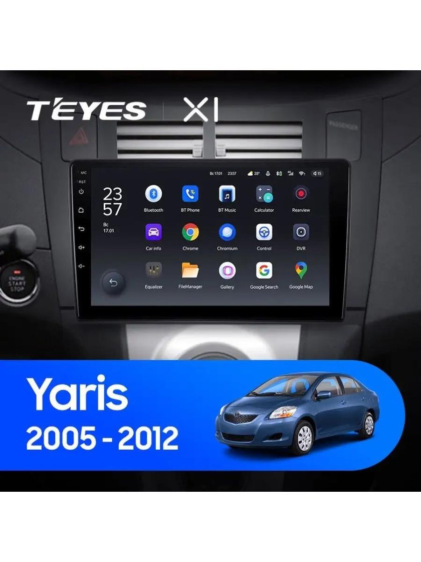 Магнитола Тойота Ярис 2009