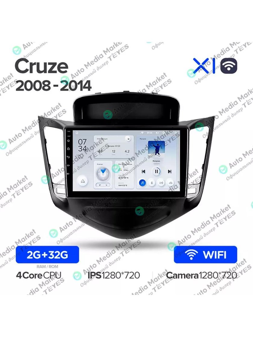 Магнитола Шевроле Круз 2014 андроид
