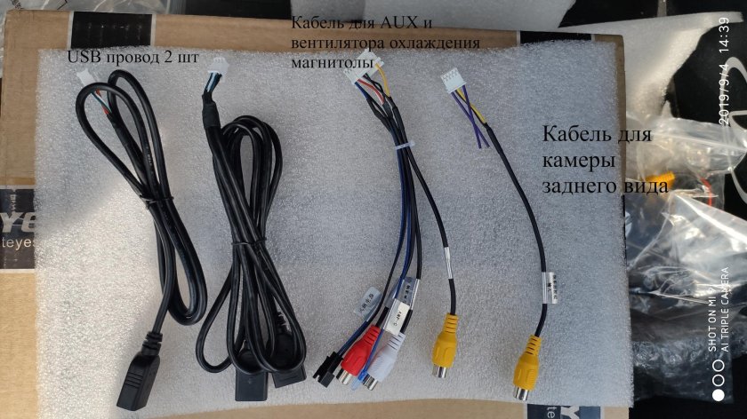 Магнитола Teyes cc3