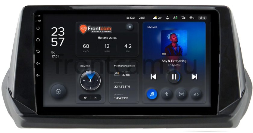 Штатное головное устройство