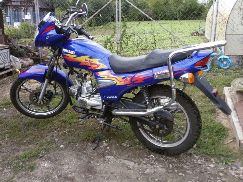 Yamasaki Lizard ym50-8 Lux