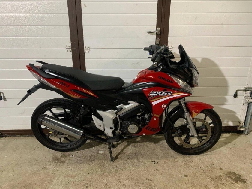 Racer Magnum rc250-c5b