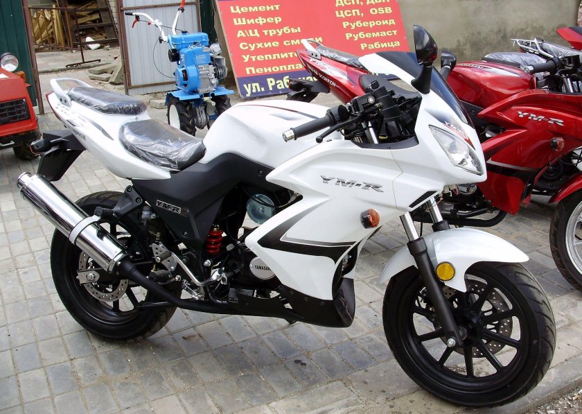 Yamasaki Scorpion 50