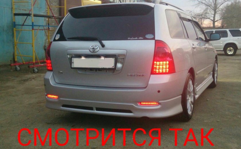 Бампер задний Филдер 2005