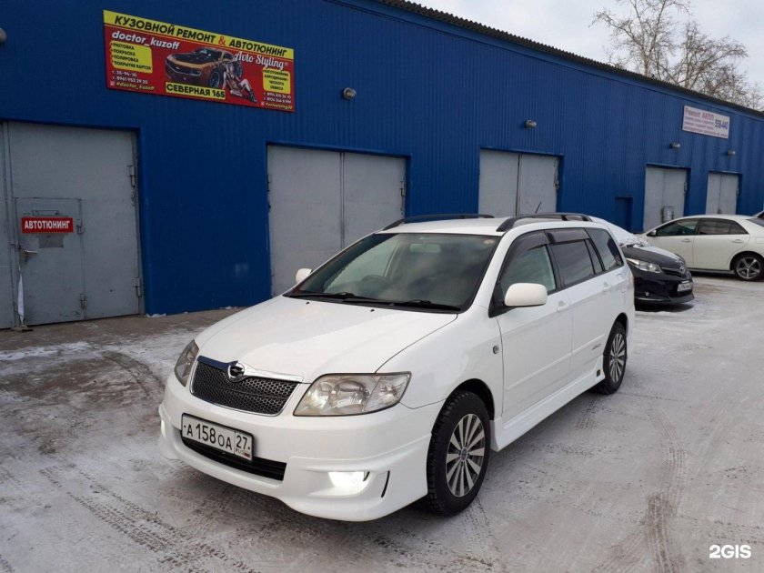 Тойота Филдер 121 кузов