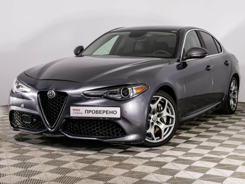 Альфа Ромео Джулия