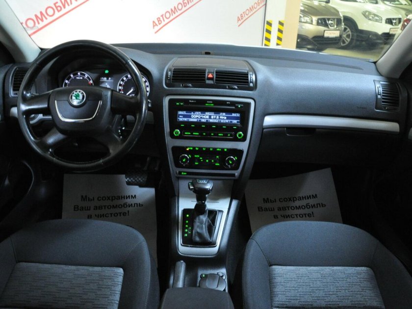 Шкода Октавия а5 Рестайлинг салон