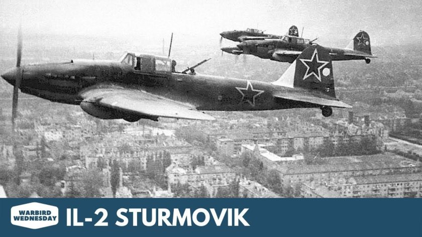 Советский штурмовик ил 2