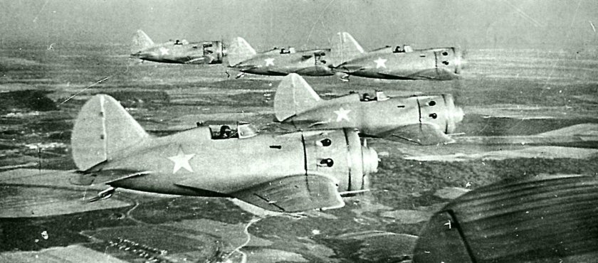 Советский самолёт истребитель и16