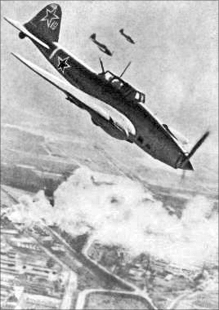 Ил 2 1941