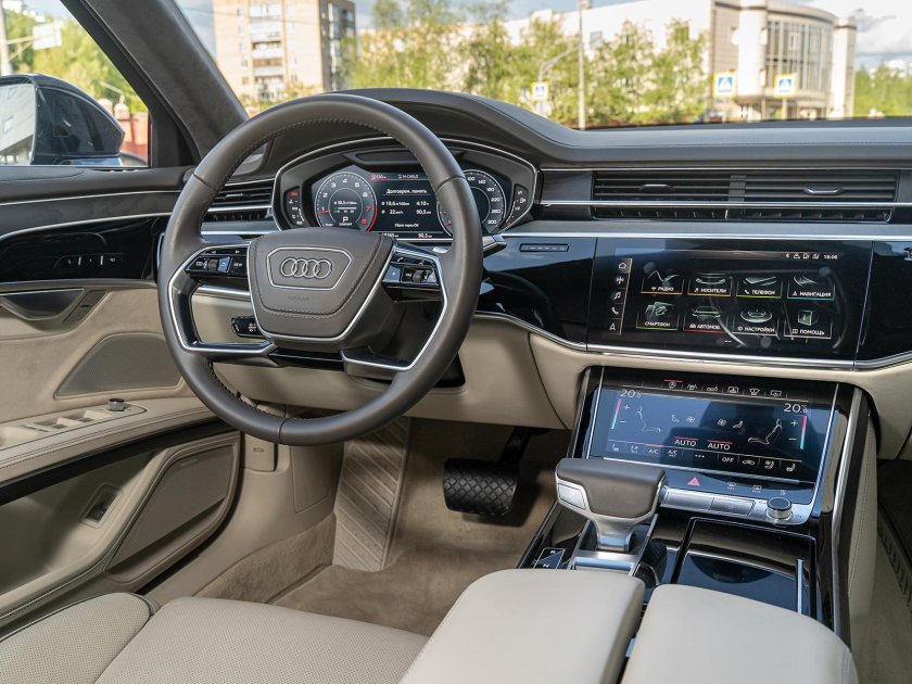 Audi a8 2018