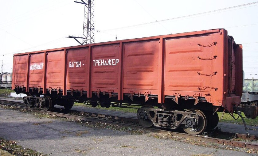 Грузовой вагон РЖД полувагон