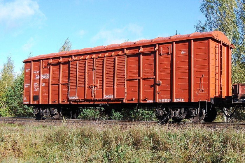 Полувагон 11-280