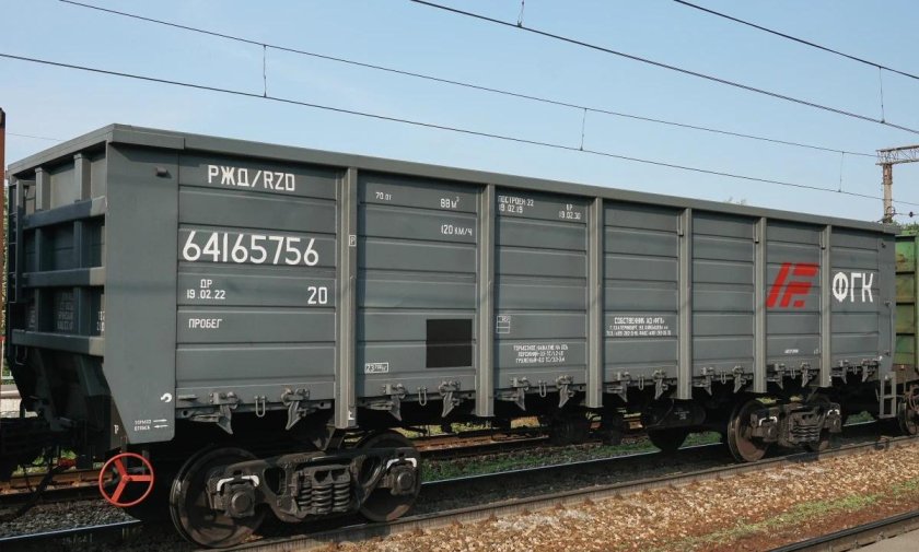 Полувагон с разгрузочными люками модель 12-9853