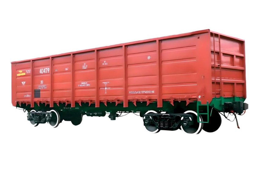 Вагоны 12 132 полувагон