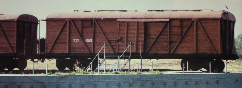 Товарный вагон Теплушка