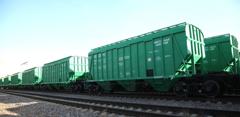 Вагон хоппер ТВСЗ