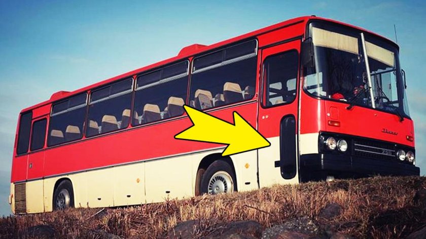 Икарус 256 Интурист