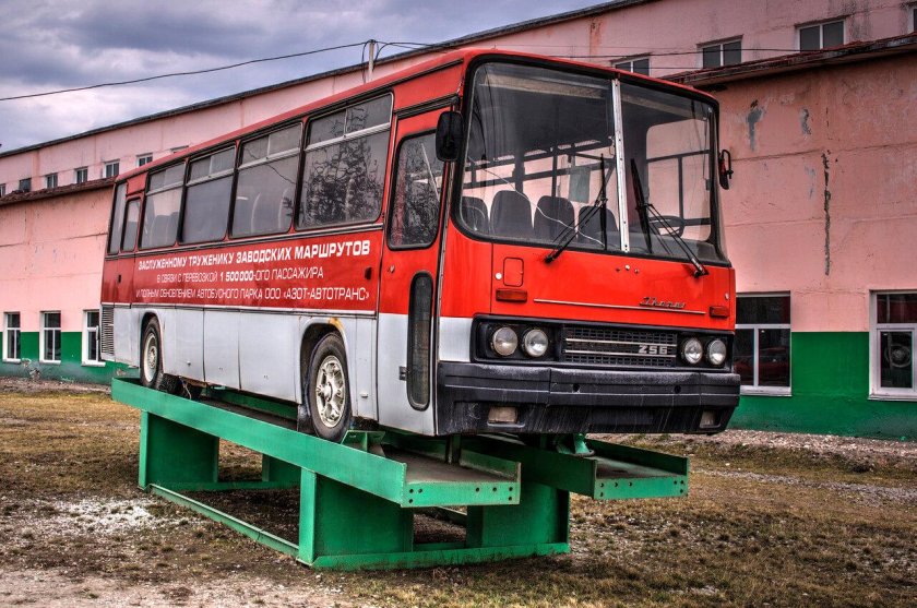 Икарус 250-256