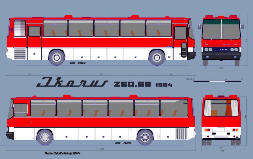 Икарус 250,255