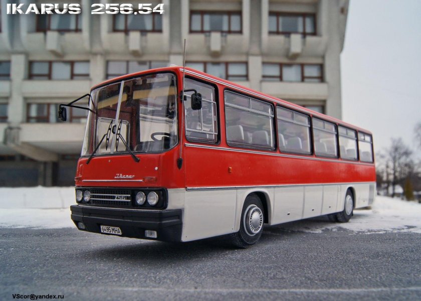 Икарус 256.54