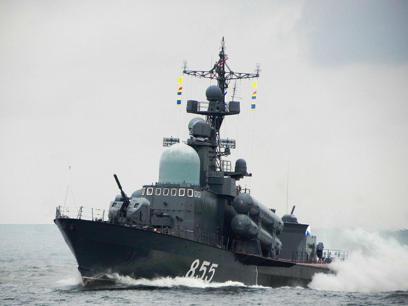 МРК молния 1241