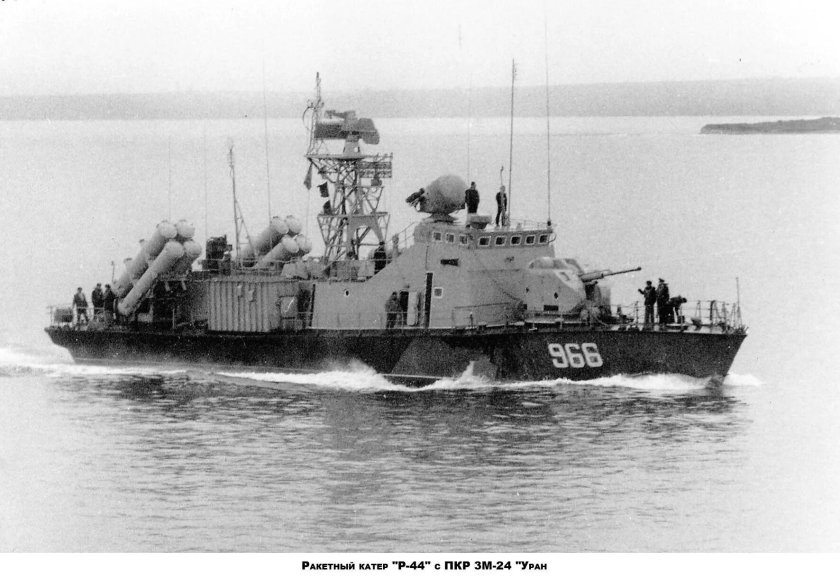 Торпедный катер пр.206