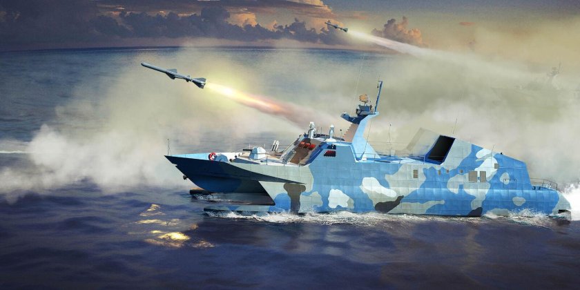 Type 22 Missile Boat