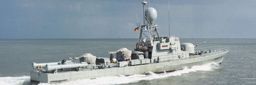 Ракетный катер 20970 «Катран»