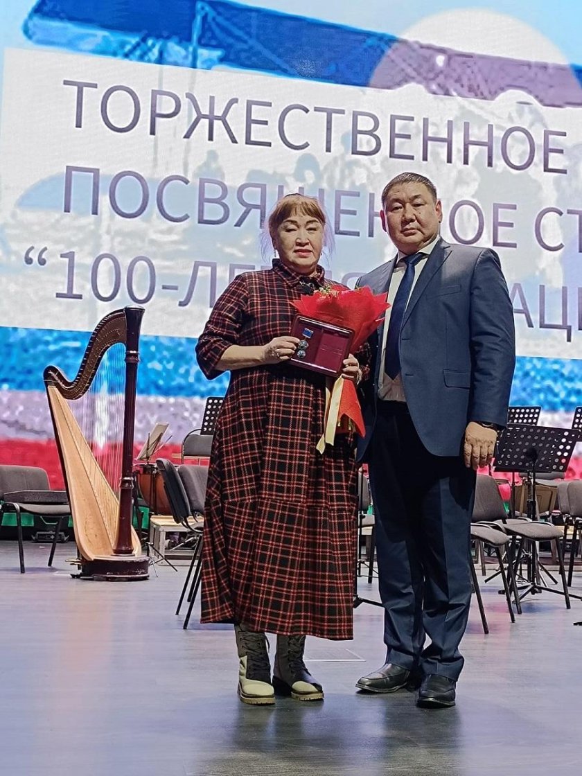 Республика саха якутия