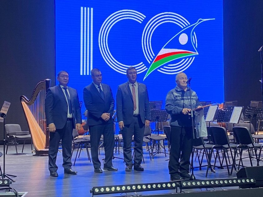 Торжественное мероприятие