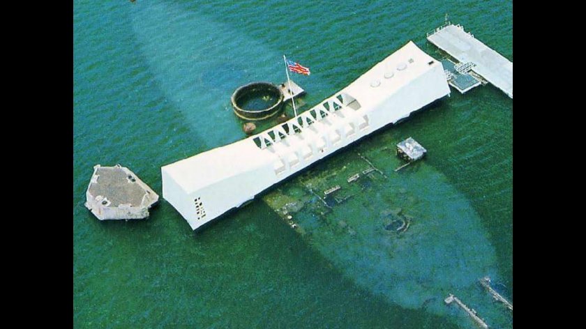 Мемориал Аризона Перл Харбор