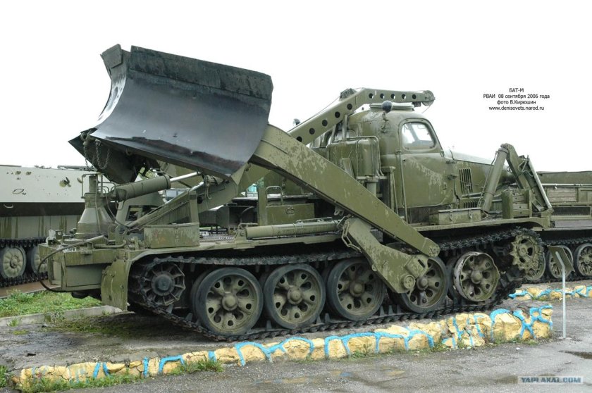 Путепрокладчик бат-2м