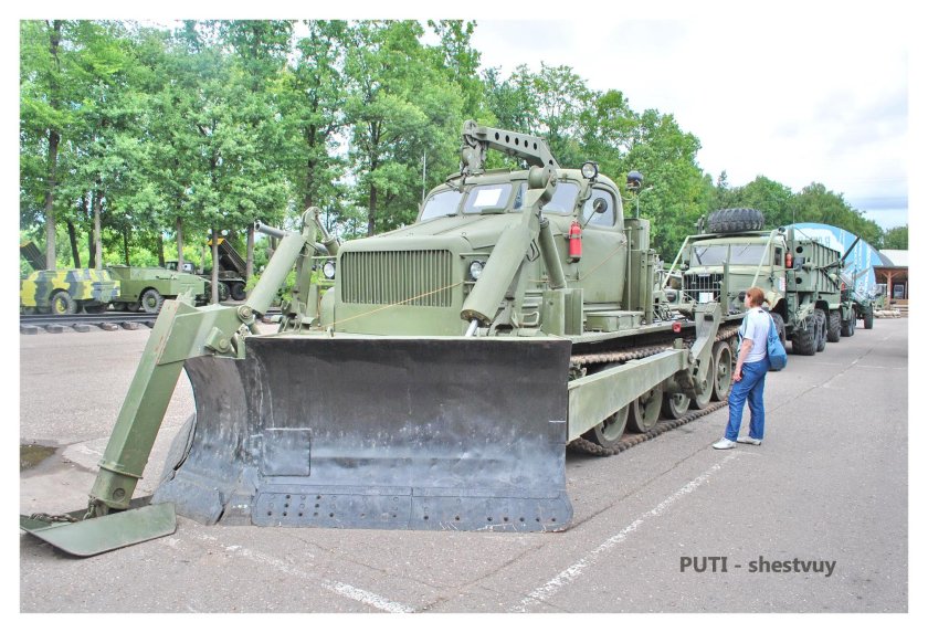 Бат артиллерийский тягач