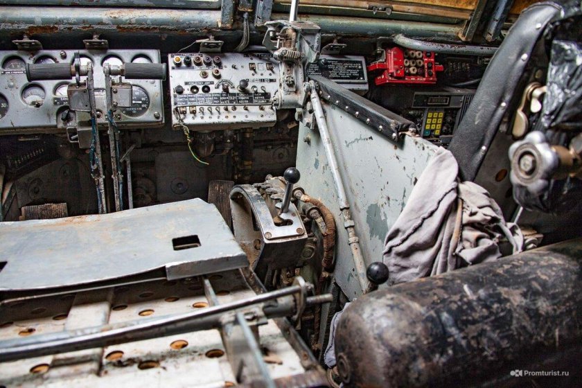 Путепрокладчик бат-2м