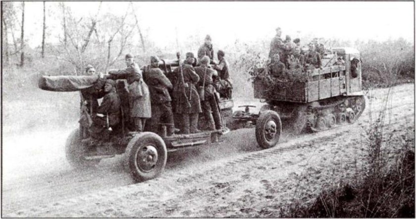 Трактор тягач СТЗ-5