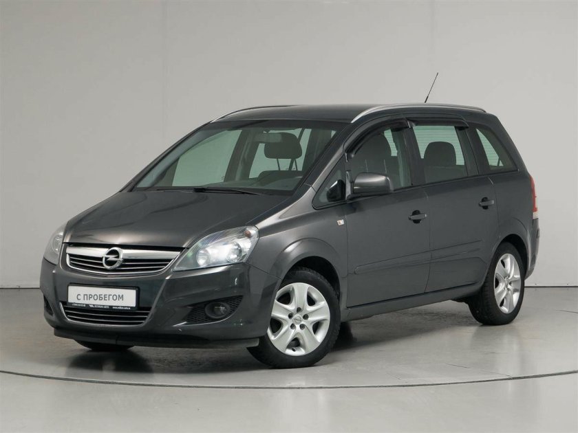 Опель Зафира Москва