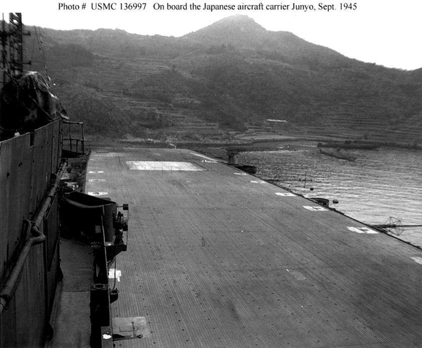 Авианосец Junyo