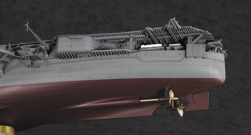 40030 Hasegawa 1/350 IJN aircraft Carrier Junyo