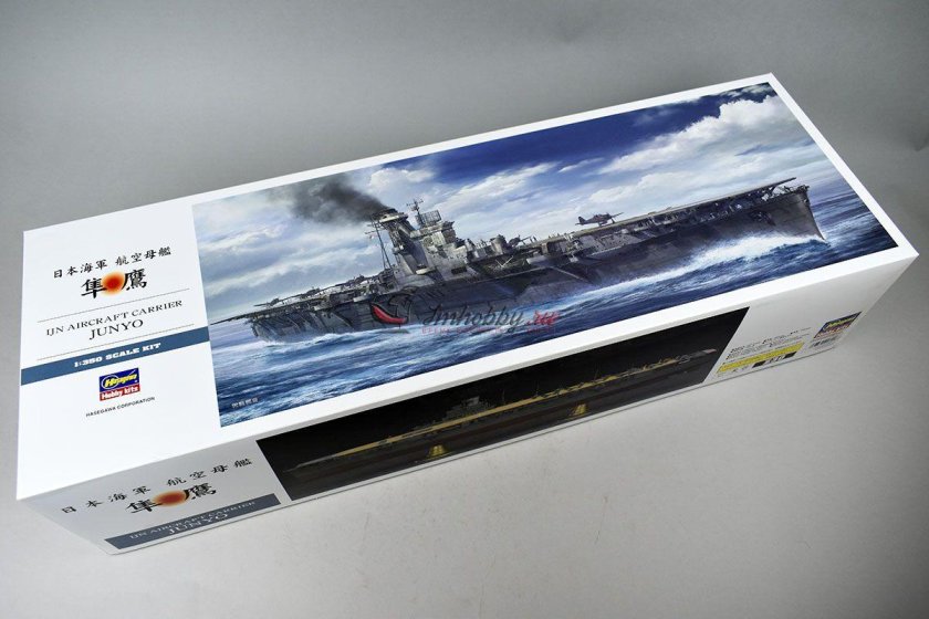 Биг борт кит