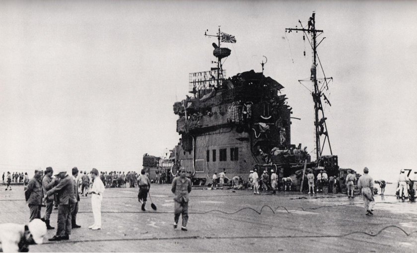 Битва у Марианских островов 1944