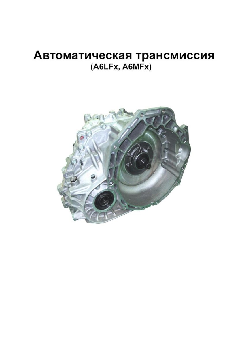 Раздатка bw1354