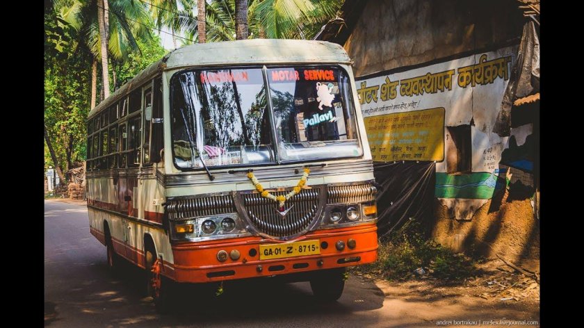 Автобус Гоа Панаджи